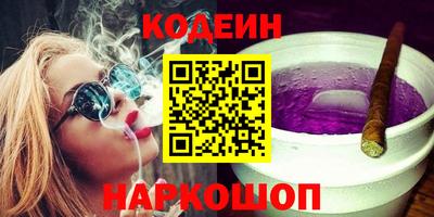 стаф Кумертау