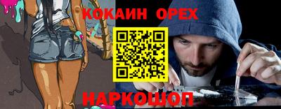 стаф Кумертау