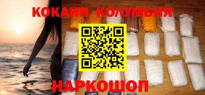 стаф Кумертау