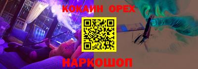 стаф Кумертау