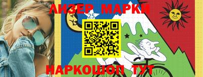 трава Кунгур