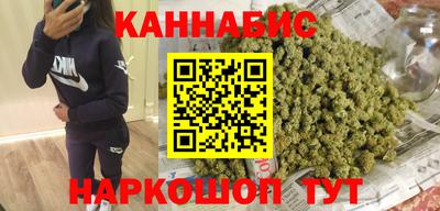 трава Кунгур
