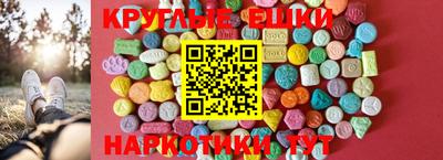 стаф Кумертау