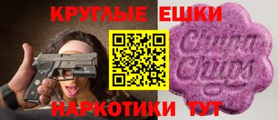 трава Кунгур