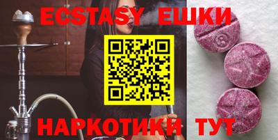 стаф Кумертау