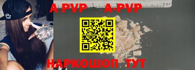 трава Кунгур