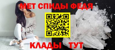 трава Кунгур