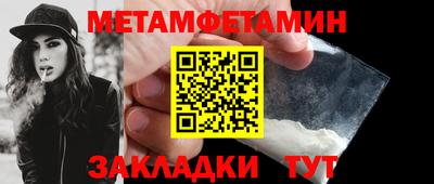 трава Кунгур