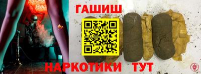 трава Кунгур