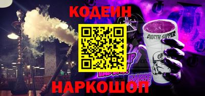 стаф Кумертау